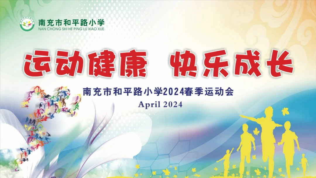 篮球教练训练总结心得体会_0